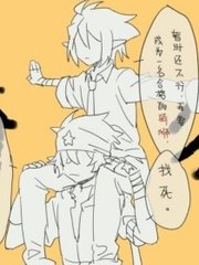 一清二楚免费观看完整版